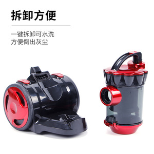 Nandi Canister Vacuum Cleaner 800-1200W 1.5L Red Blue Black Yellow For Home And Car Use - Product Image 3