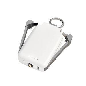 Mini Power Bank Portable d'Usine avec Porte-clés, 2000 mAh, Lampe LED, Double Port, Personnalisable OEM - Product Image 1