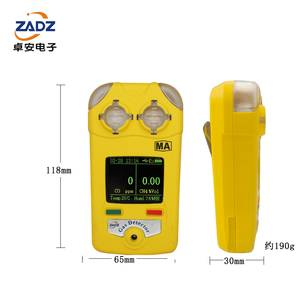 Detector de Gás Portátil <span class=keywords><strong>4</strong></span> em 1 O2 CO H2S Ex Detecção de Gás Metano Alarmes Detector de Gás Portátil - Product Image 5