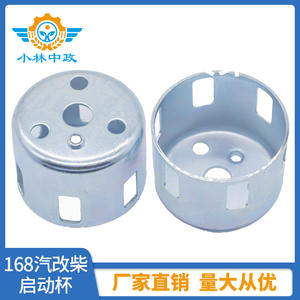 Vente directe d'usine Pièces de machines agricoles Mini-motoculteur Moteur diesel refroidi par air Générateur 168 Converti essence/diesel - Product Image 3