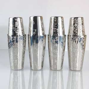 ชุดเชคเกอร์บาร์เทนเดอร์มืออาชีพ บอสตันเชคเกอร์ สแตนเลสสตีล พร้อมโลโก้สลัก  ขายดี ชุดอุปกรณ์เชคเกอร์ค็อกเทล ชุดบาร์เทนเดอร์ - Product Image 1