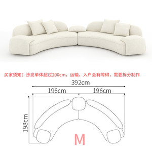 โซฟาโมดูลาร์โค้งมนสไตล์โมเดิร์นหุ้มกำมะหยี่หรูหราสำหรับห้องนั่งเล่น - Product Image 4