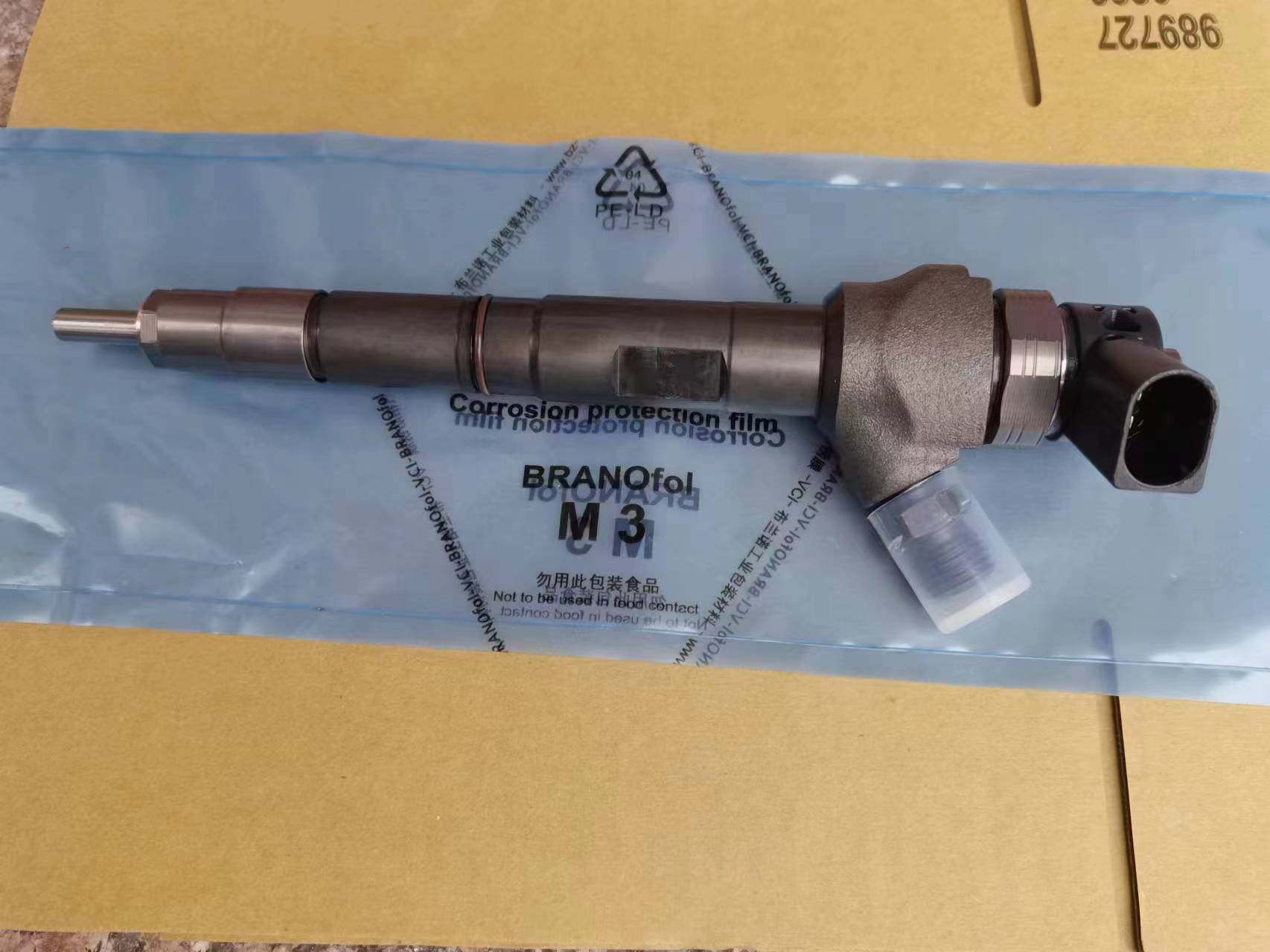 common rail injector 0445110477 04L130277AJ 04L130277G injector for AUDI  Skoda Seat injector nozzle 0445110477 04L130277AJ