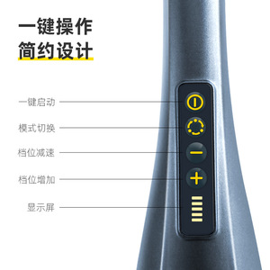 Ito Dolphin Fascia Massager Rechargeable 12 Speed Levels Brushless Motor Massage Gun For Muscle Relief - Product Image 4