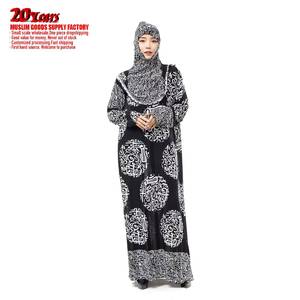 2025 Wholesale New Luxury Mukena <b>Abaya</b> for Women 2pcs Breathable Polyester Muslim Prayer Dress Headscarf Dubai Modest for - Product Image 3