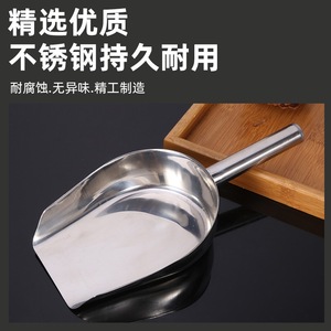Green Heng Stainless Steel Shovel Flat Bottom Small Garden Tool For Planting Digging Soil Potted Plants Outdoor Gardening - Product Image 5