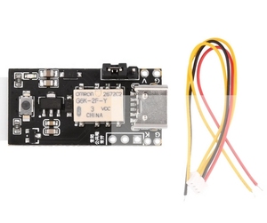 <span class=keywords><strong>Module</strong></span> <span class=keywords><strong>de</strong></span> relais marche/arrêt à verrouillage automatique à 1 canal DC5-12V pour contrôle d'accès <span class=keywords><strong>électrique</strong></span>, compatible avec l'application Bluetooth Mesh Mijia - Product Image 1