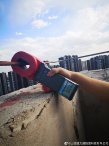 Bodem Weerstand Tester Explosieveilige Klem Type Aarding Weerstand Meter + - ETCR2000B - Product Image 3