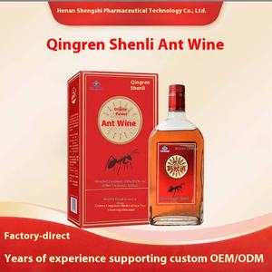Qingren Shenli Ameise Wein Oral Liquid Immun Anpassung Geschenk box Spot Großhandel für Menschen mit schlechter Verfassung - Product Image 2