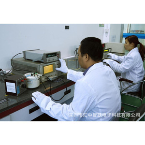 บริการซ่อมแซมแผนผังการเดินสายไฟฟ้าของ Fluke DTX PC5ES DTX PC6S PC6AS สำหรับอุปกรณ์ทดสอบฮาร์ดแวร์ - Product Image 3