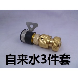 Accessoires pour machine de nettoyage de chauffage par le sol tout en cuivre, raccords d'eau à connexion rapide, comprenant un chauffe-eau rapide pour la maison - Product Image 5