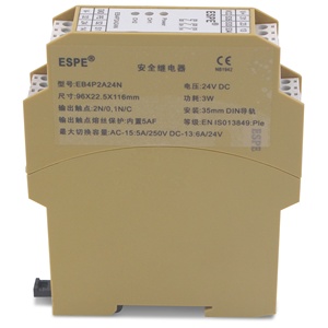 Nuevo módulo de relé eléctrico Original de <span class=keywords><strong>24V</strong></span> EB4P2A24P Relé de seguridad de alta potencia de tamaño en miniatura con protección sellada - Product Image 6