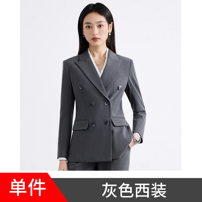 single gray suit