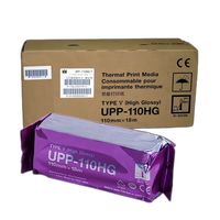 Papel Térmico para Ultrasonido Unifon Upp-110HG de Una Capa, 110 mm x 18 m, Venta Directa de Fábrica