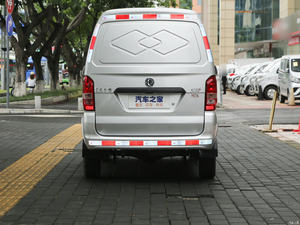 Nuova guida a sinistra 2 posti 5 posti Minivan a benzina <span class=keywords><strong>4x4</strong></span> <span class=keywords><strong>Mini</strong></span> furgone da carico - Product Image 4