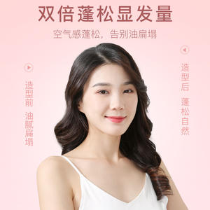 Minheng Hair <b>Straightener</b> <b>Comb</b> Tourmaline Ceramic Pink Green Dry Wet Use Perming Styling XN-828-1 - Product Image 3