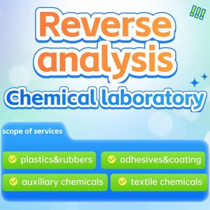 การวิเคราะห์องค์ประกอบวัสดุโพลิเมอร์, การวิเคราะห์ย้อนกลับเพื่อระบุวัสดุอนุภาคพลาสติก, การวิเคราะห์สัดส่วน - Product Image 2