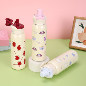 Cute Cartoon Water Bottle 304 Stainless Steel Insulated Straw Cup For Students School Use Round Shape Multi Color Options - Product Image 1