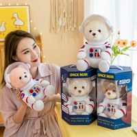 Ours en peluche astronaute personnalisé, thème spatial, jouet en peluche doux pour enfants, cadeau