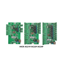 Panel de Control de Acceso para Puertas TCP/IP Wiegand 26/34, Placa de Control para 1, 2 o 4 Puertas para Soluciones de Seguridad, Sistema de Control de Acceso, SDK Gratuito