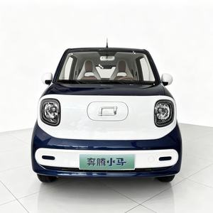 Nuova Bestune Xiaoma Edizione Colorata 2026, Auto Elettrica Urbana con Autonomia di 222km - Product Image 1