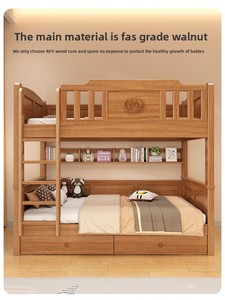 FAS Grade Walnut Solid Wood Bunk <strong>Bed</strong> with Storage Drawers and Ladder for Kids Room Twin Over Full <strong>Loft</strong> <strong>Bed</strong> Modern Design - Product Image 3