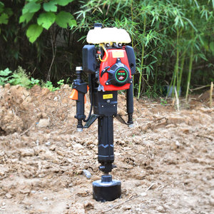 Portable Essence Essence Clôture Post Pile Driver Haute Efficacité De La Main Moteur Engrenage Roulement Équipement Agricole-Inde/Chine Nouveau Utilisé - Product Image 3