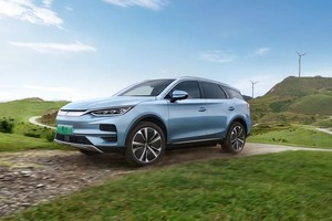 BYD Tang L SUV 2025, Auto Elettrica, Veicolo a Nuova Energia, Nuovo Modello Tang L SUV 2025 - Product Image 3