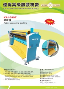 Máquina de Desenrollado de Tela KAI-58ST con Extensión Automática para un Manejo Eficiente de Telas a Granel - Product Image 5