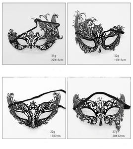Máscaras Venecianas de Lujo para Fiestas, Máscara de Metal Negro Cortada con Láser para Navidad, Espectáculos, Bodas y Mascaradas - Product Image 4