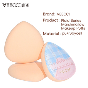 VEECCI/Serie de Esponjas de Maquillaje Marshmallow con Patrón de Calidad Superior, Esponja Suave y de Ajuste Perfecto para Base de Maquillaje, Linda - Product Image 5