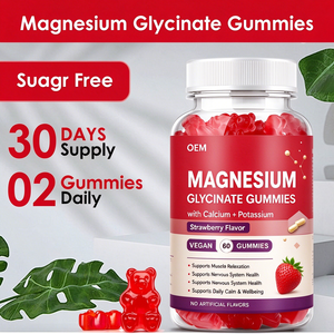 Gomas de glicinato de magnesio de absorción, vitaminas para adultos, soporte para dormir, relajación muscular, salud ósea, no para mujeres embarazadas - Product Image 2