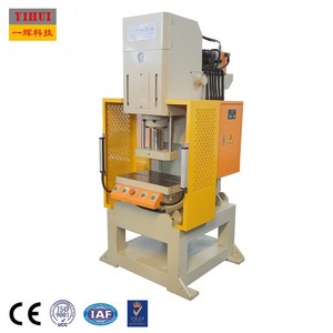 Large Tonnage <strong>Machine</strong> 250 Ton Precision C Frame Hydraulic Press <strong>Machine</strong> - Product Image 2