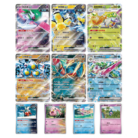 Cartes à collectionner Pokémon PTCG 14.0 Scarlet & Violet originales YQ en chinois simplifié, boîte de boosters Paradox Veil, jeux de société