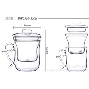 Taza de té de vidrio de doble pared de 400 ml con tapa y filtro para el té de la tarde en la oficina - Product Image 5
