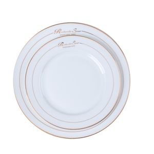 Service <span class=keywords><strong>de</strong></span> Table en Porcelaine Fine <span class=keywords><strong>Haut</strong></span> <span class=keywords><strong>de</strong></span> <span class=keywords><strong>Gamme</strong></span>, Bordure Dorée Simple, <span class=keywords><strong>Vaisselle</strong></span> Céramique Style Nordique <span class=keywords><strong>pour</strong></span> la Maison, Idéal Cadeau <span class=keywords><strong>de</strong></span> Crémaiilère - Product Image 5