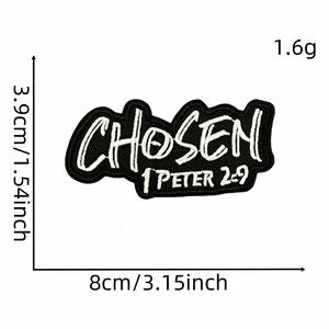 Nouvelle broderie thermocollante simple noir et blanc avec les mots 'Choisie', 'Rédigérée', 'Foi' pour la décoration de vêtements et de sacs à dos - Product Image 2