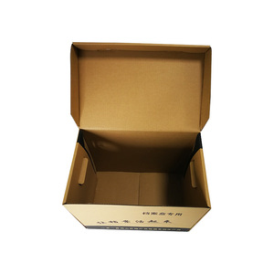 Boîte de rangement pour documents Xinmusi 405x250x340mm en papier kraft ondulé extra résistant pour les archives gouvernementaux et bancaires - Product Image 2