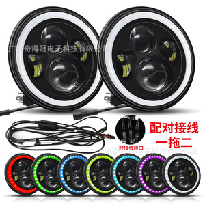 Qidewin 7-Inch Full Round <b>Led</b> <b>Headlights</b> With Seven Color Halo For Jeep Wrangler Off Road Vehicles - Product Image 2