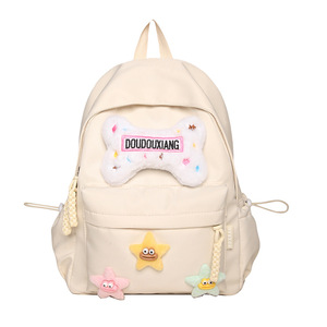 Doudouxian Backpack For Girls 15 Inches School Education Letter Pattern Stylish Student Backpack - Product Image 5