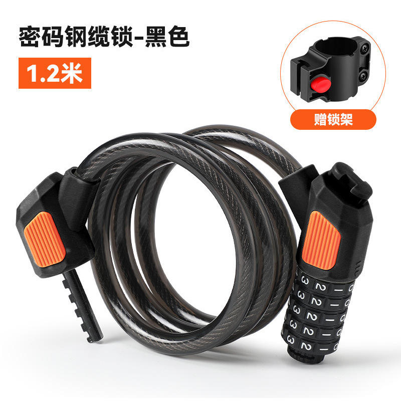 1.2-meter transparent black and orange