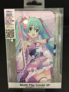 Japan worldwide popular hot sale fashion new light phone case - Product Image 2