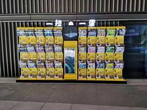 <span class=keywords><strong>Distributore</strong></span> Automatico di Capsule a 3 Livelli Certificato CE, per Capsule da 50-75mm, Capacità 180 Pezzi, Vendita all'Ingrosso per Distributori - Product Image 2