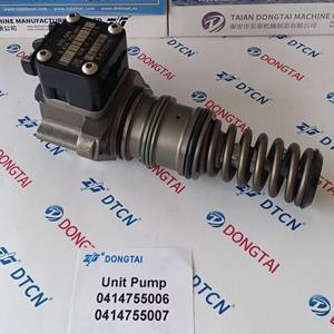 Pompe à injection BOSCH 0414755006 0414755007 pour camions <span class=keywords><strong>RENAULT</strong></span> et MACK - Product Image 3