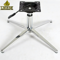 Base de chaise pivotante à 4 branches en alliage d'aluminium poli, réglable en hauteur, rotative à 360 degrés, composants de pieds d'ameublement