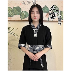 Vêtements de travail de restaurant japonais personnalisables avec logo, kimono unisexe pour <span class=keywords><strong>serveuse</strong></span> et <span class=keywords><strong>tenue</strong></span> de chef pour les bars à sushis et les restaurants - Product Image 6