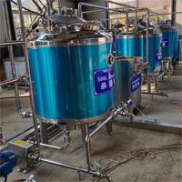 Machine de pasteurisation du lait, 100l 150 200l 300L, machine de pasteurisation du lait et du yaourt à petite échelle
