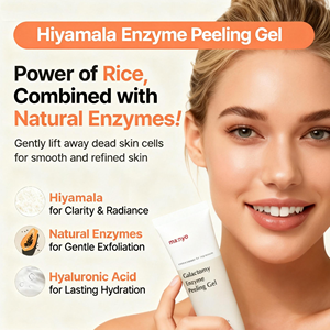 Gel exfoliant enrichi en vitamines E et C, acide hyaluronique et huile d'argan pour le corps féminin, à utiliser <span class=keywords><strong>la</strong></span> <span class=keywords><strong>nuit</strong></span>, avec options <span class=keywords><strong>de</strong></span> parfum - Product Image 4