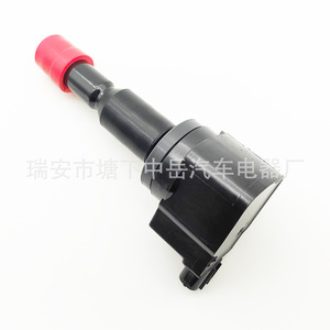 Bobina de encendido Honda CM11-110 30520-REB-Z01 30520-PWC-003 tipo pluma para Fit City 1.5 - Product Image 4