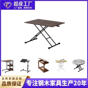Cross-border multi-functional <b>folding</b> height-adjustable coffee <b>table</b>, <b>dining</b> <b>table</b>, living room, minimalist light luxury - Product Image 5